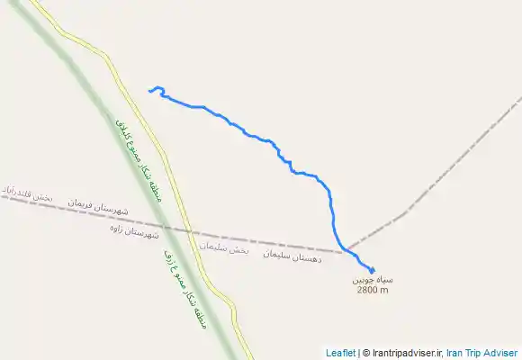 ترک جی پی اس قله بی بی غیب فریمان