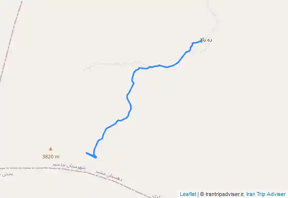 ترک جی پی اس یخچال بیدخون