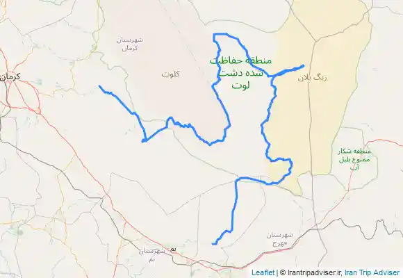 ترک جی پی اس لوت با ادیب