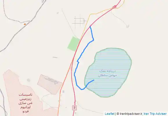 ترک جی پی اس حوض سلطان