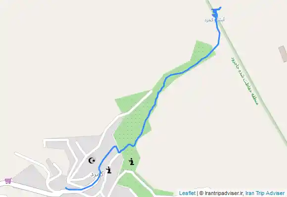 ترک جی پی اس آبشار كمرد