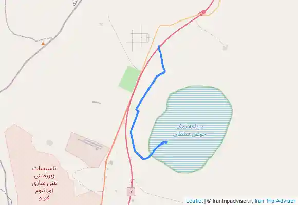 ترک جی پی اس حوض سلطان