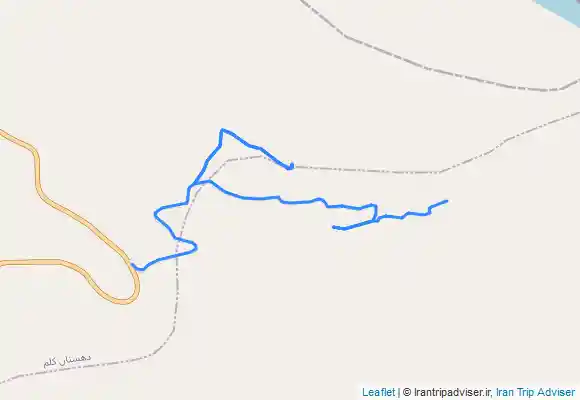 ترک جی پی اس تنگه کافرین