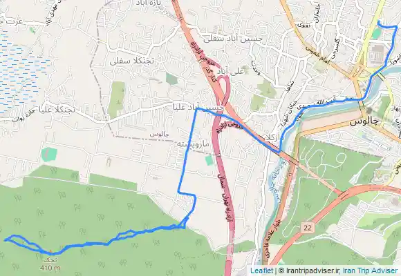 ترک جی پی اس Ebi