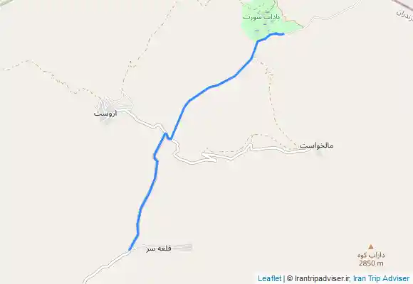 ترک جی پی اس باداب سورت Soort