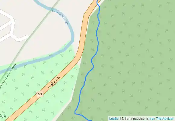 ترک جی پی اس آبشار فیان