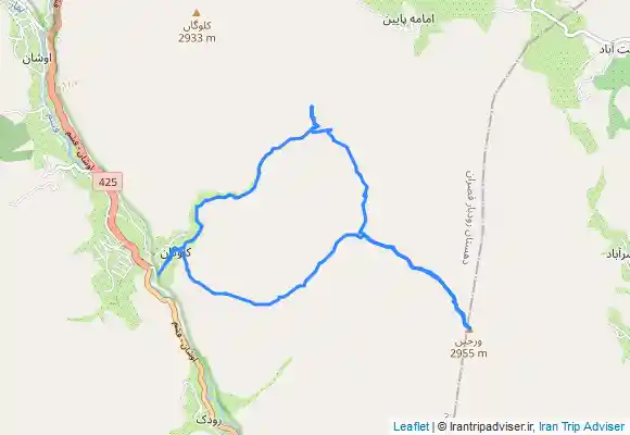 ترک جی پی اس قله ورجین