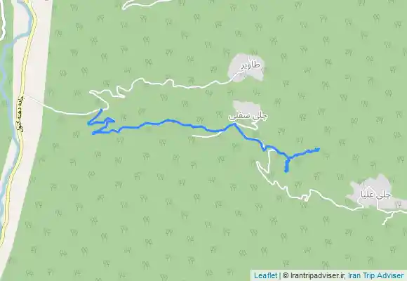 ترک جی پی اس آبشار چلی