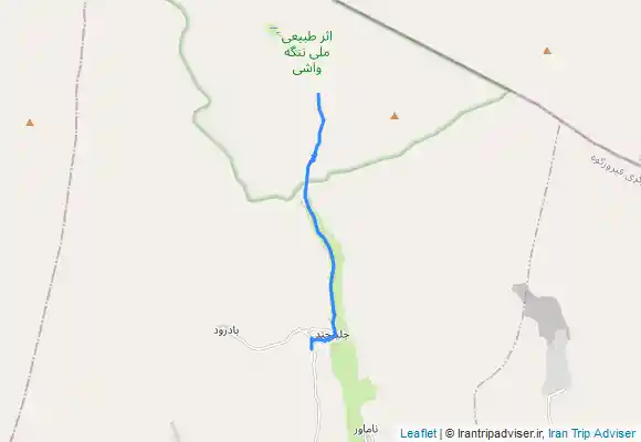 ترک جی پی اس تنگه واشی