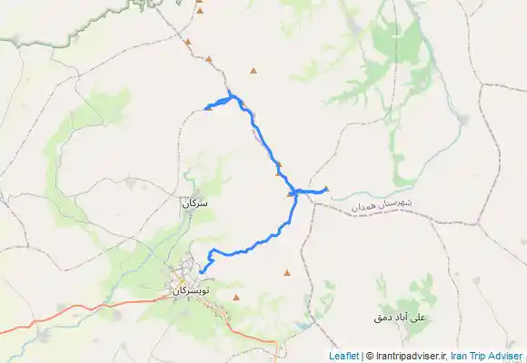 ترک جی پی اس یخچال