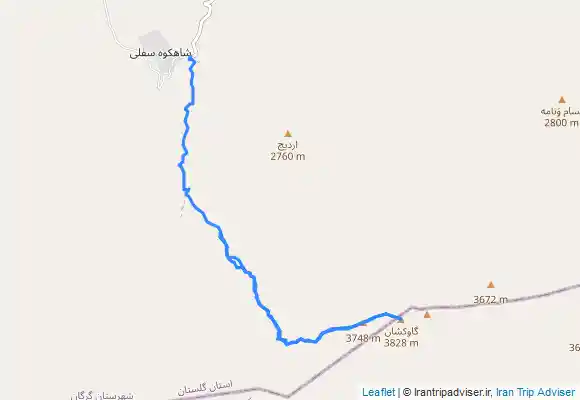 ترک جی پی اس گاوکشان