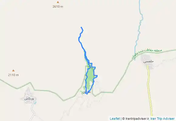 ترک جی پی اس بلوکان