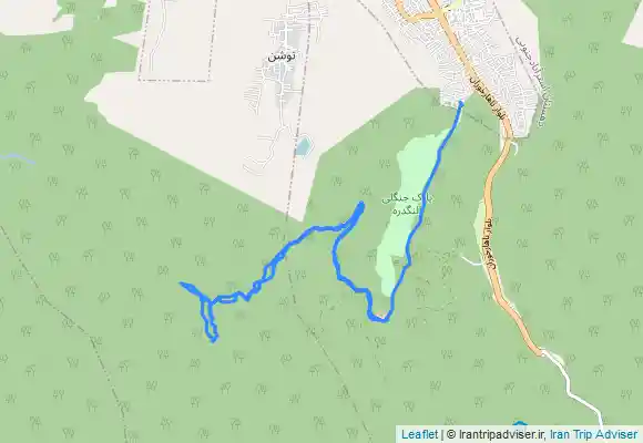 ترک جی پی اس رنگو ۲