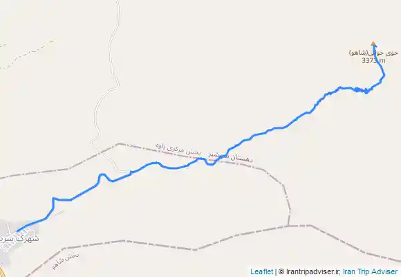 ترک جی پی اس حوی خانی ( شاهو )