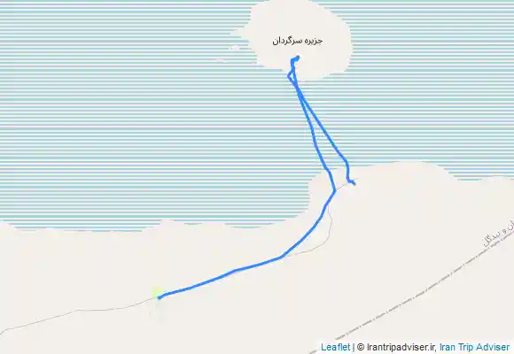 ترک جی پی اس جزيره سرگردان درياچه نمك