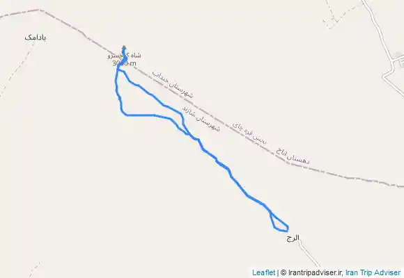 ترک جی پی اس شاه کیخسرو