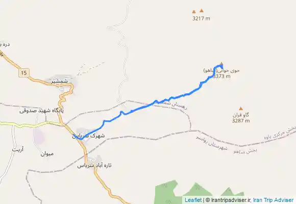 ترک جی پی اس حوی خانی- شاهو- سریاس