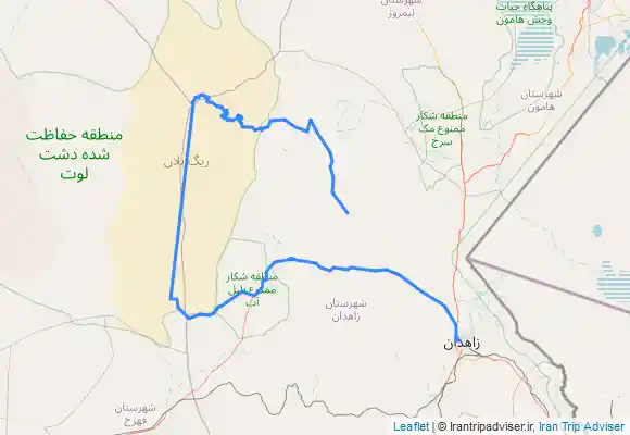 ترک جی پی اس لوت ١٤٠٠