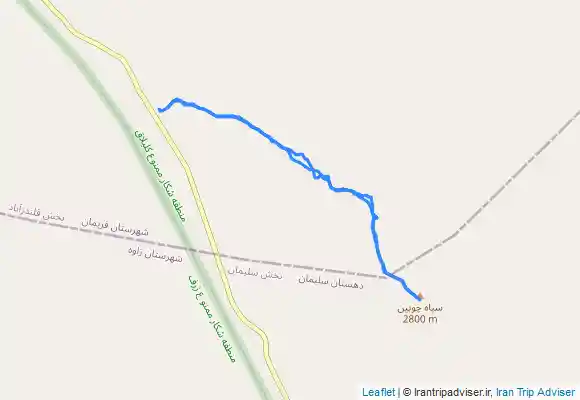 ترک جی پی اس قله بی بی غیب