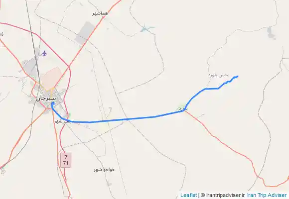 ترک جی پی اس آبشار زنجیل آویز