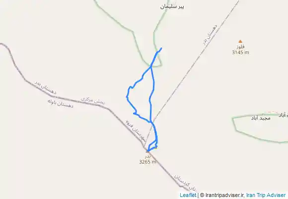 ترک جی پی اس بدر