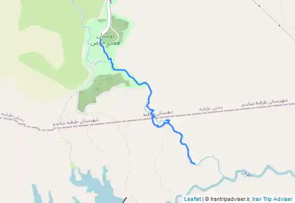 ترک جی پی اس Haft howz