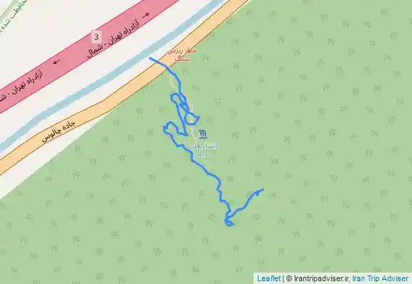 ترک جی پی اس آبشار ازازک،هلی دره