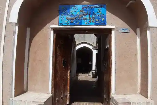 اقامتگاه بومگردی بابا یعقوب-1