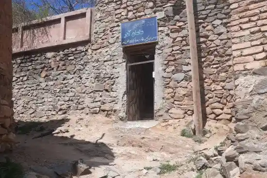 اقامتگاه بوم‌گردی مامان آذر