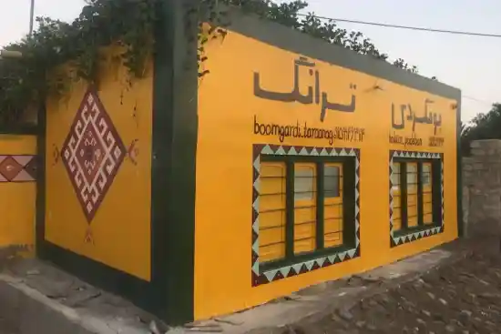 اقامتگاه بومگردی ترانگ-1