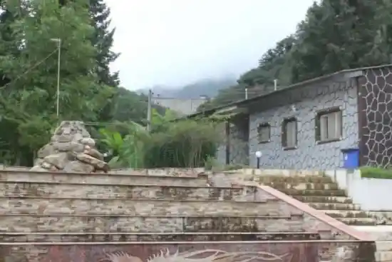 مجتمع گردشگری پارادایز