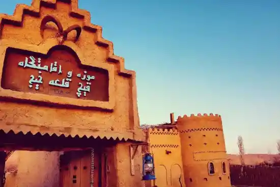 اقامتگاه بوم‌گردی قیچ قلعه-1