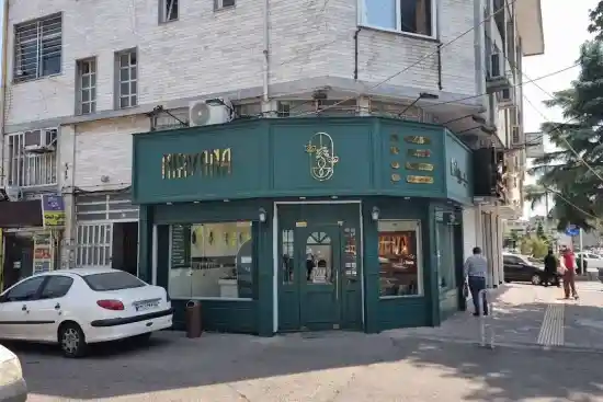 کافه نیروانا-1