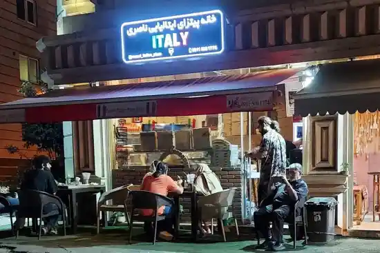 فست فود خانه پیتزای ایتالیایی ناصری-1