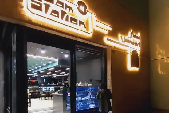 کافه بار استیشن-1