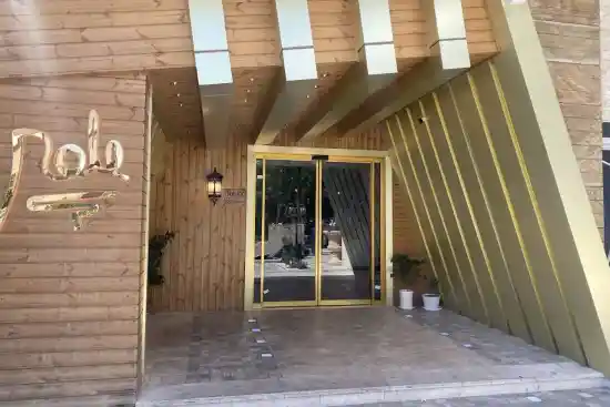 رستوران پلو-1