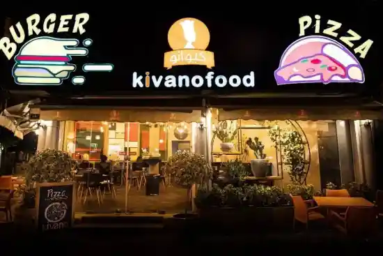 رستوران کیوانو-1