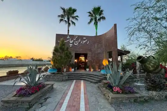 رستوران چاشت-1