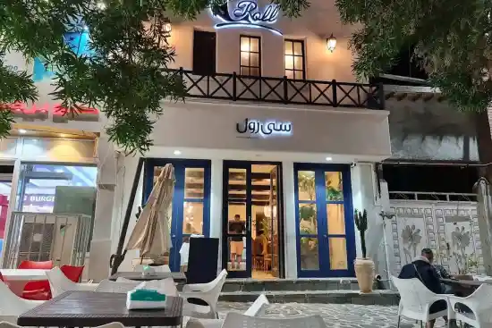 رستوران سی رول-1