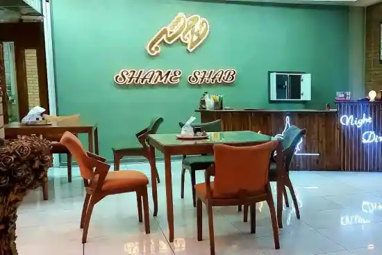 رستوران شام شب-1