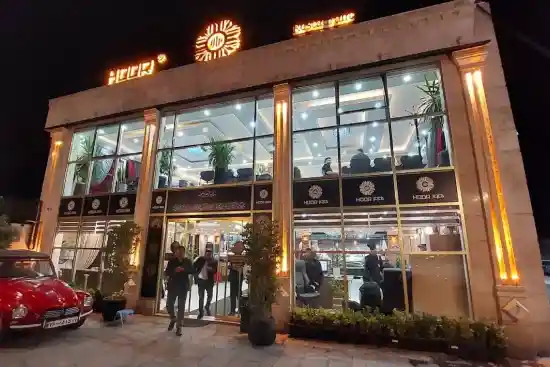 رستوران هور-1