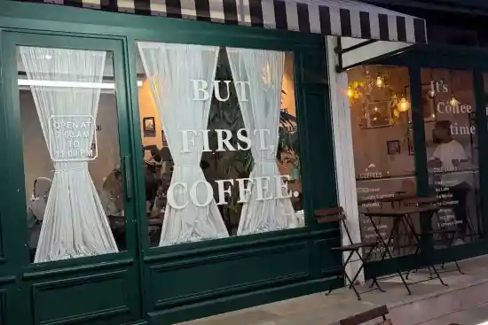 کافه استانبول-1