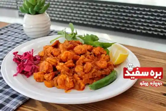 رستوران بره سفید-1