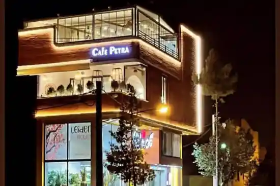 رستوران پترا-1