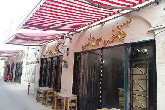 کافه ممتاز-1