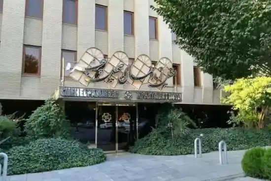 هتل چهل پنجره