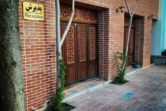 اقامتگاه سنتی آریو-1