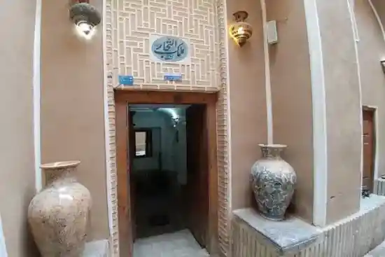 هتل ملک التجار-1