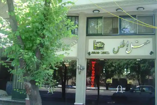 هتل اطلس