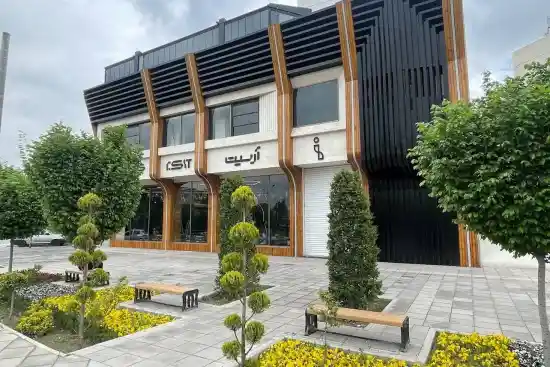 کافه آرسیت-1